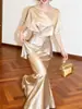 Traje de Dos Piezas de Acetato Importado de Alta Gama Color Champaña para Primavera y Otoño, Top de Satín Femenino y Elegante, Falda de Cola de Pez