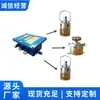 Sistema de Riego para Control de Polvo Venta Directa del Fabricante, Stock Original de Fábrica, Sistema de Riego Fácil de Operar Disponible para la Venta