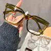 Novos Óculos Quadrados de Moda Coreana Transfronteiriços para Homens, Artefato Tendência para Rosto Liso, Óculos Pequenos Planos Versáteis para Mostrar o Rosto Diariamente para Mulheres