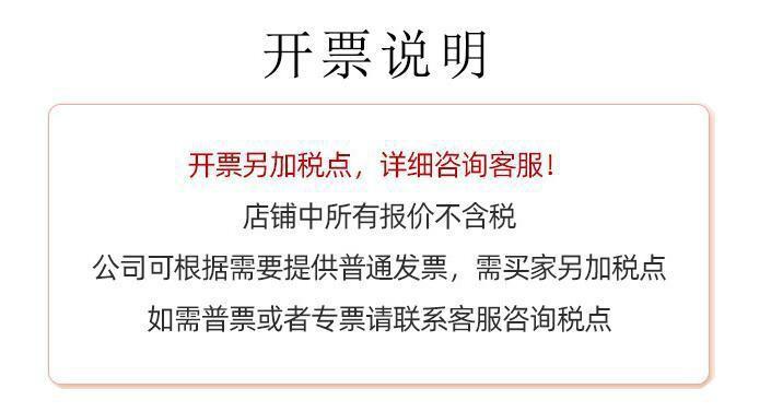 一键复制_20240227210136
