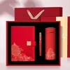 Conjunto de presente de notebook estilo chinês com logotipo personalizado, notebook cultural e criativo do Museu do Palácio, copo térmico, presente corporativo, lembrança
