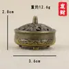 Fabricante de Metal Dragón y Fénix Hoja de Loto Quemador de Incienso Nube Propicia Soporte de Incienso Torre de Incienso Ceremonia de Incienso Inserto de Incienso para Interiores Base de Quemador de Incienso