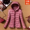 [Precio al por mayor] chaqueta ligera de plumón 2023 nueva corta con capucha moda ajustada otoño e invierno talla grande abrigo ropa de mujer