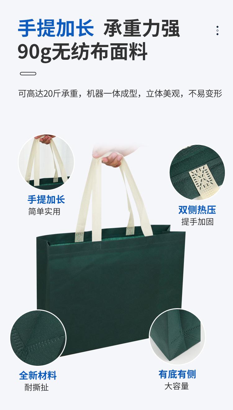 手提袋1_03