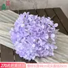 Hortensia de Seda Artificial, 270 Piezas, Ramo de Cinco Ramas de Hortensias, Venta al por mayor en el extranjero, Base de Decoración para Arreglo Floral de Fondo de Boda