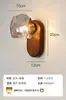 Suministro Transfronterizo de Lámparas de Pared de Cristal para Cubitos de Hielo Estilo Nórdico Simple Madera Maciza Dormitorio Mesita de Noche Pasillo Lámparas de Ambiente Fabricantes Venta al por Mayor