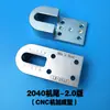 Fijación de cabeza y cola de máquina de cinta transportadora Tensor 3060 Asiento del bloque Correa de máquina Perfil de aleación de aluminio 4080 Ajuste
