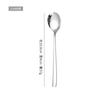 Cuchara Creativa de Fábrica de Acero Inoxidable 316 Cuchara Estilo Coreano Vajilla Mango Largo Hogar Engrosada Cuchara para Mezclar Venta al por Mayor de Cucharas