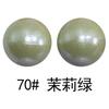 Cuentas de Silicona para Dentición de Bebé Mate 15mm Cuentas de Silicona Cuentas Mate Grado Alimenticio Cuentas para Joyería Hechas a Mano Cuentas Sueltas Ahora