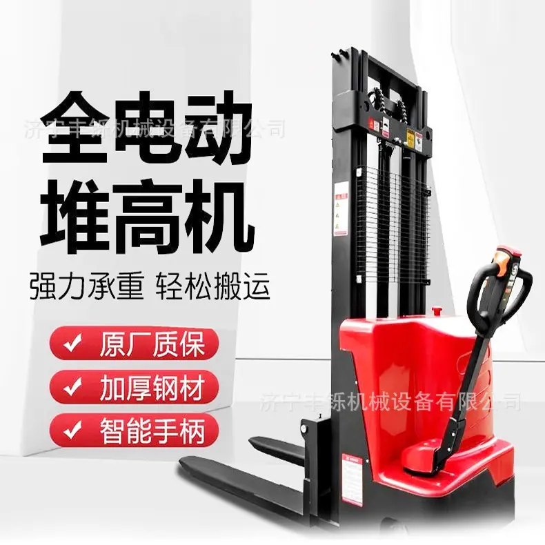 无支腿堆高车详情页_01.jpg