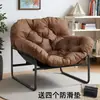 Sillón mecedor reclinable para adulto, puede dormir, sofá individual perezoso, silla para siesta en casa, silla de ocio para balcón