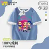 Kpop Hunter Bruxa Grupo Periférico Rumi Mirazoi Manga Curta Masculino e Feminino Verão Novo Casual Camiseta Roupas