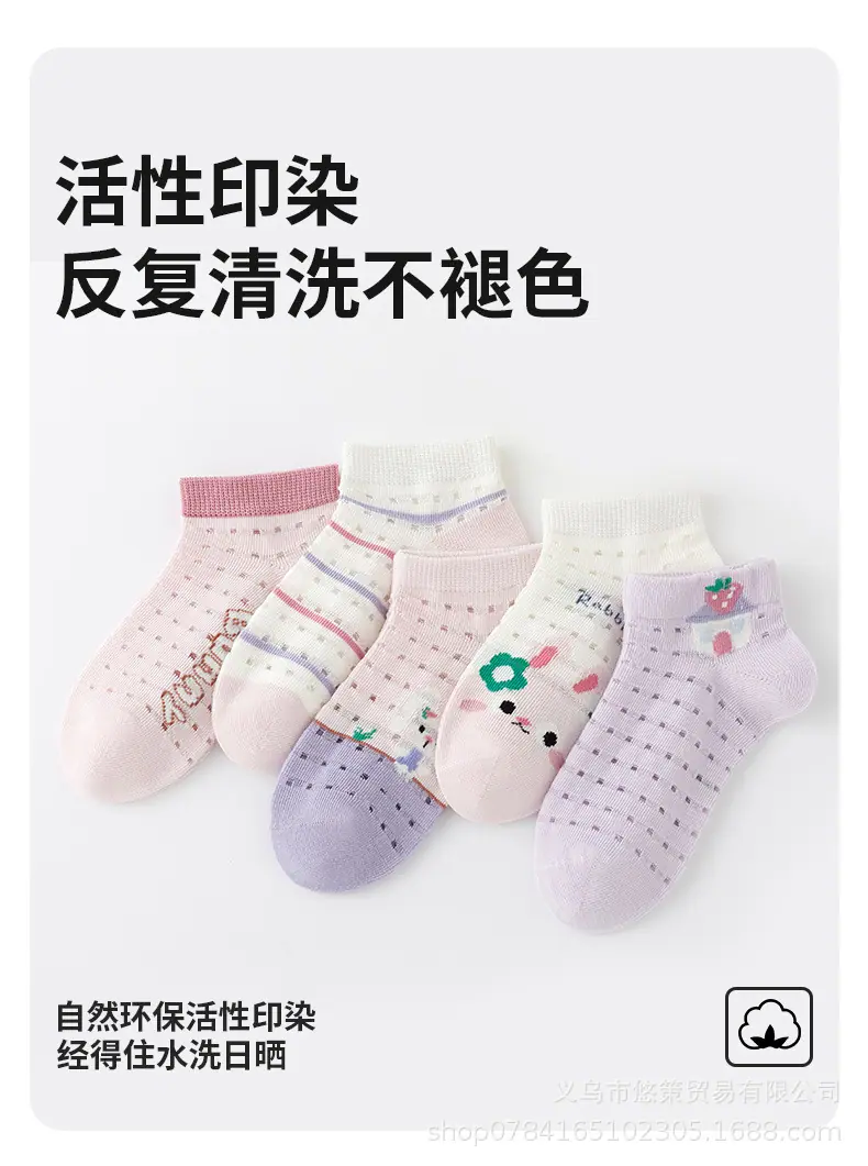 详情_06.jpg