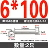 Pino Elástico Galvanizado GB91 Pino de Cabelo de Aço Inoxidável 304 Pino Pino Pino em Forma de U M1M1.2M2M2.5M4M5-12