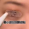 Cinta Parcial para Doble Párpado para Mujer, Encaje, Ultradelgada, Invisible, Natural, Sin Costuras, Transpirable, Especialmente Diseñada para Párpados Caídos y Ojos Hinchados, Se Adhiere al Exponerse al Agua