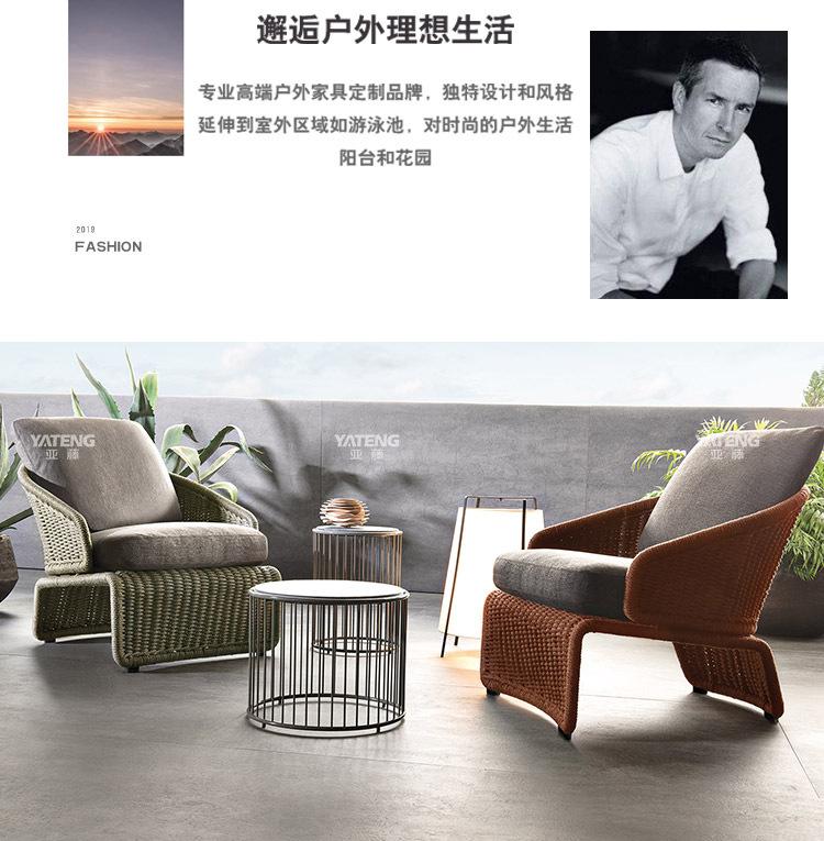 1001确定详情页2_09.png