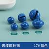 22mm Campana de Caramelo Pintada Colorida Campana Redonda Pequeña para Mascotas Accesorios para Llaveros de Joyería DIY Fabricante Mayorista