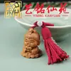 Pingente de Borla Esculpido em Madeira de Faia Deus da Lua, Chaveiro Criativo Yiming Xianyuan em Madeira de Jujuba, Pingente para Bolsa