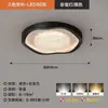 Lámpara de Techo Sencilla para Dormitorio Minimalismo Italiano Lujo Ligero Sensación de Alta Gama Patrón de Grietas de Hielo Flor Creativa Luz para Habitación Infantil Hierro