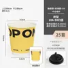 Xícara de Café, Copo Descartável para Chá com Leite, Copo de Papel com Revestimento Duplo, Sacola para Embalagem de Copos Individuais e Duplos para Levar, Bolsa de Mão com Logotipo Impresso