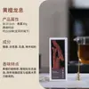 Varillas de Incienso de Colores Personalizadas Transfronterizas Estilo Japonés con Aromas de Madera de Agar, Sándalo, Florales, Café, Osmanthus y Pera para Uso Doméstico