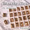 Venta Caliente Transfronteriza K9 Diamante de Cristal de Alta Calidad Maillardka 10*14 Rectangular Ángulo Recto Huazi Fondo Puntiagudo Accesorios para Uñas de Diamante