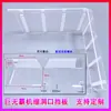 Máquina de Garra Taiwan e Hong Kong Máquina de Pegar Bonecas Mini Máquina para 4 Jogadores Máquina Padrão com Abertura de Buraco Encolhível e Acessórios de Barreira de Levantamento