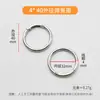 Anillo de resorte de aleación de zinc de alta calidad, accesorio de llavero de bolsa electrochapado para bricolaje, herraje para bolsos y equipaje, anillo abierto