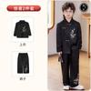 Terno Vestido Infantil Estilo Chinês Novo Terno Tang Bordado com Botões Estilo Nacional Infantil Roupa de Apresentação de Passarela para Menino