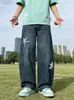 Calça Jeans Casual de Perna Larga Solta, Estilo Primavera Novo, com Patch de Estrela 3D e Orelha de Coelho, Balão para Homens e Mulheres