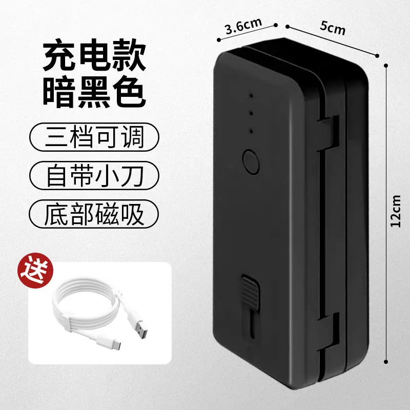微信图片_20250401094604