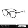 Gafas de ojo de gato carey japonés para mujer, gafas para miopía, artefacto sin maquillaje 9077, montura de gafas retro TR90 con estampado de leopardo, venta al por mayor