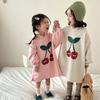 Vestido para Niña 2026 Nuevo Estilo Primavera y Otoño Holgado y Elegante Conjunto de Primavera para Niños Vestido Sudadera Larga con Capucha para Bebé