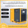 Compressor de Ar Parafuso de Frequência Variável com Ímã Permanente de Grau Industrial Emma Compressor de Ar de Alta Eficiência e Economia de Energia Venda Direta da Fábrica Fonte