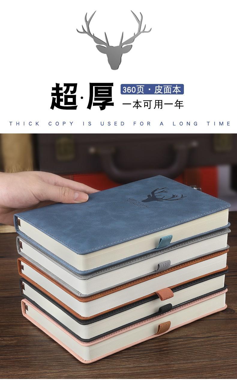 详情图03.jpg