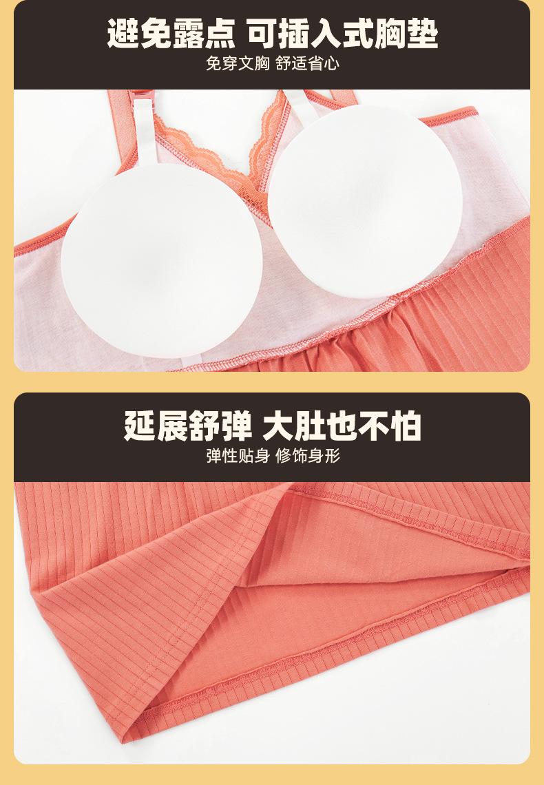 宽吊带_08(1).jpg