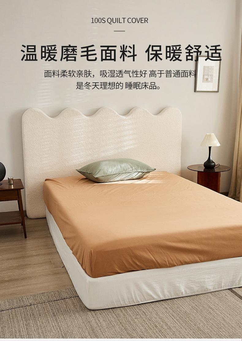 奶咖_06.jpg