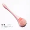 Copo para Pincel de Maquiagem Cintura Pequena Pincel para Blush Tamanho Grande e Pequeno Pincel para Pó Solto Ferramentas de Beleza Pincel Macio para Beleza