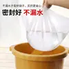 Bolsas desechables para pedicura, bolsas engrosadas para remojar los pies, tinas de pedicura eléctricas de madera, bolsas de plástico - al por mayor