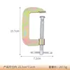 Abrazadera de carpintería en forma de G Abrazadera rápida engrosada Herramienta de abrazadera de fijación tipo G Abrazadera de alta resistencia Potente