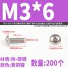 Tornillos de Cabeza Plana Cruzada Niquelados Tm con Cabeza Pan Grande y Cabeza Paraguas M2 M2.5 M3 M4 M5 M6 M8 Sujetadores, Calidad Grado a
