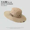 Novo estilo chapéu de pescador com cordão 79 etiqueta de couro, chapéu de proteção solar e de sol para viagens ao ar livre e fotografia, chapéu de secagem rápida e absorvente de suor para homens e mulheres