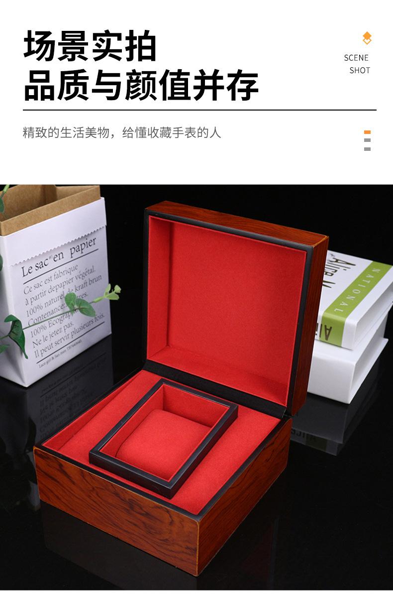 详情页_06
