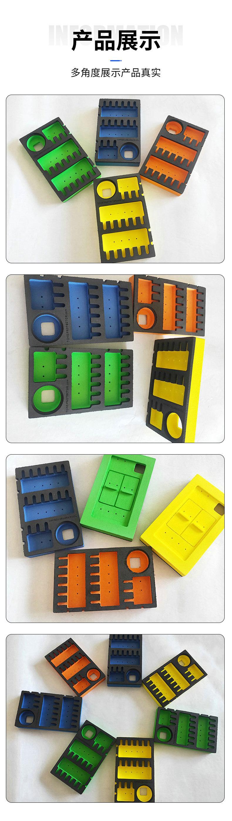 东莞市迅荣包装材料有限公司1_07