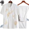 Traje Tang de manga larga para hombres de mediana edad y mayores, traje de verano para papá, estilo chino, traje de abuelo Hanfu de estilo chino para ancianos