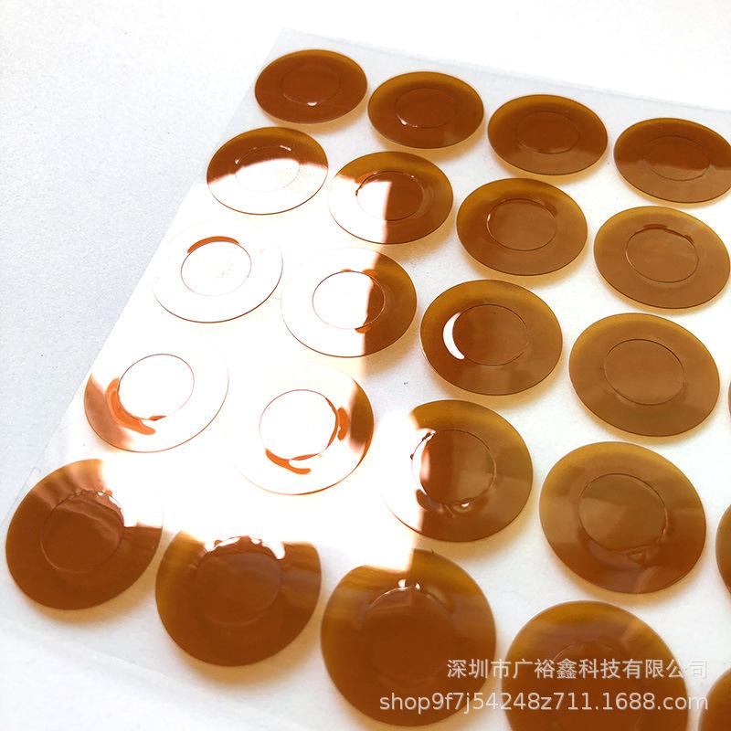微信图片_2021032622232510
