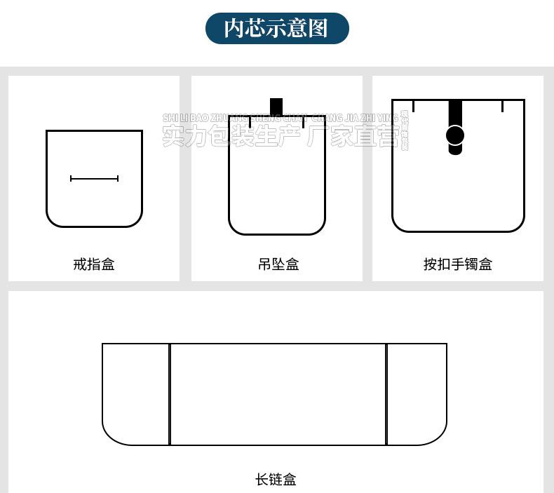 现代详情_04.jpg