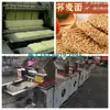 Línea de Producción de Fideos Instantáneos Pequeña Escala Fritos y No Fritos de 8 Horas, Equipo Totalmente Automático para Fideos Crujientes Corrugados, 11000 Paquetes