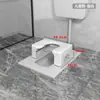 Cadeira de Banheiro Agachamento para Sentar para Uso Doméstico, Assento de Vaso Sanitário Dobrável, Cadeira de Banheiro Simples para Idosos, E-commerce Transfronteiriço