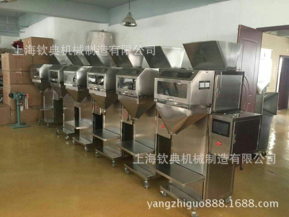 图片20170823123132